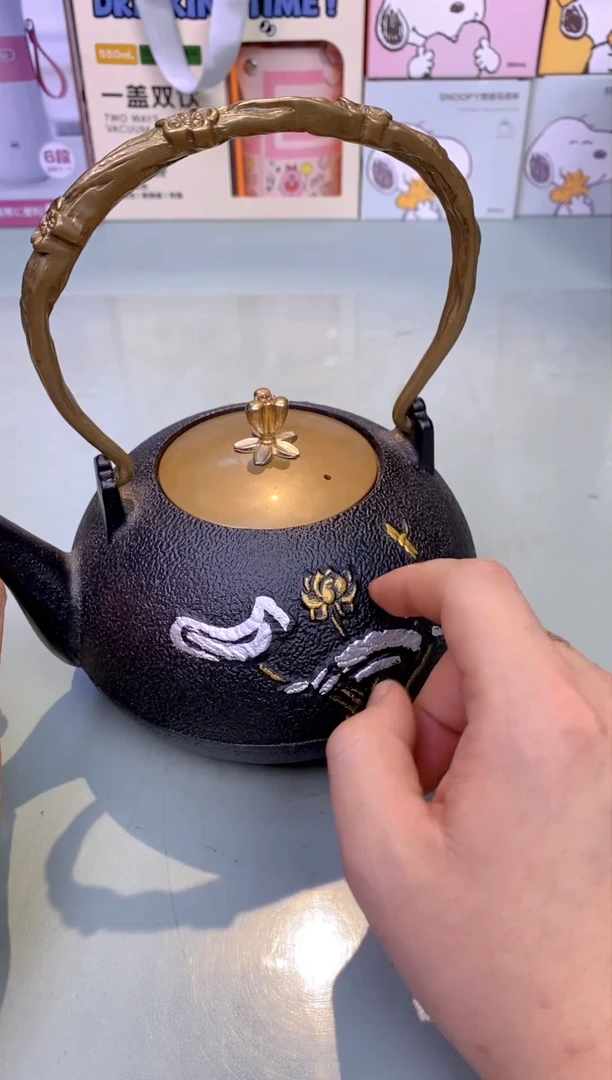 【闪购商品】瓷片铁壶花