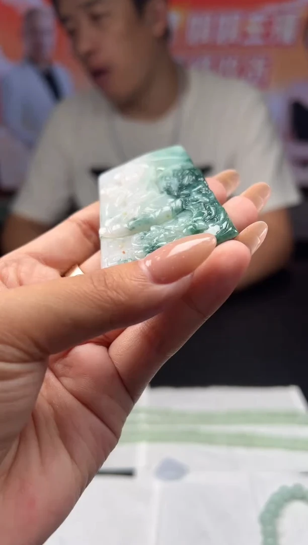 未镶嵌定制翡翠9-14HDJT0198549