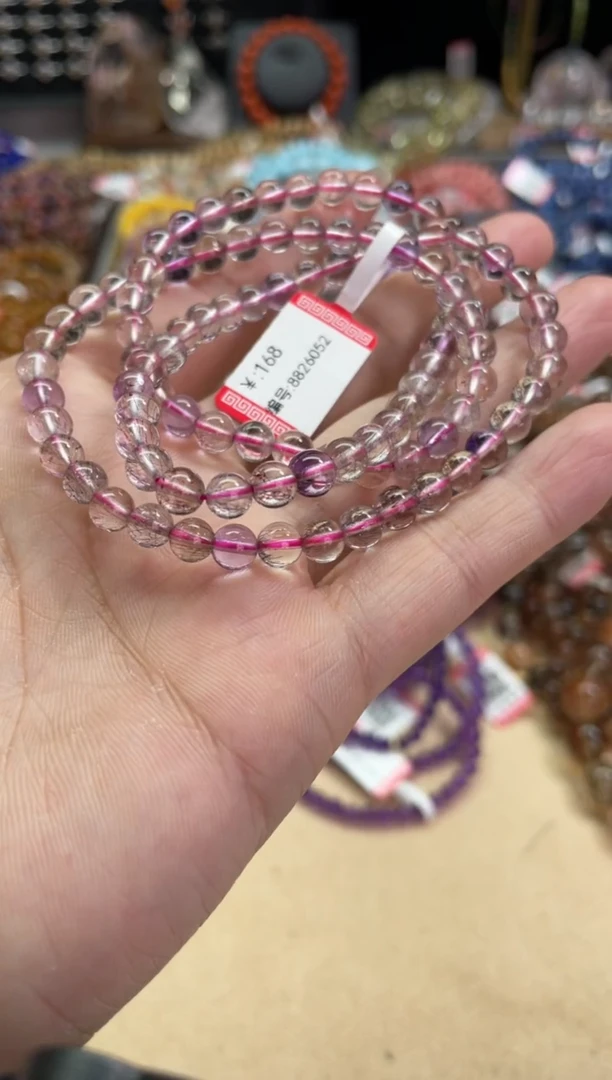 【闪购商品】水晶手链未镶嵌彩超七三圈