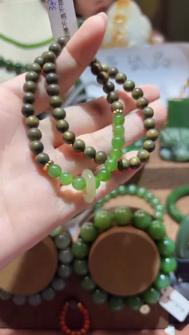 未镶嵌手串和田玉（碧玉）1