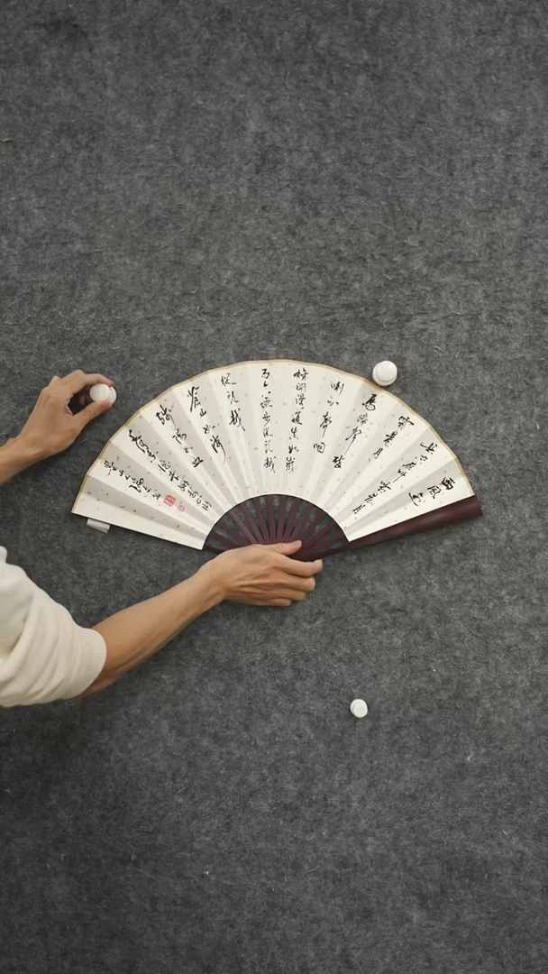 书法书法zrw书法作品