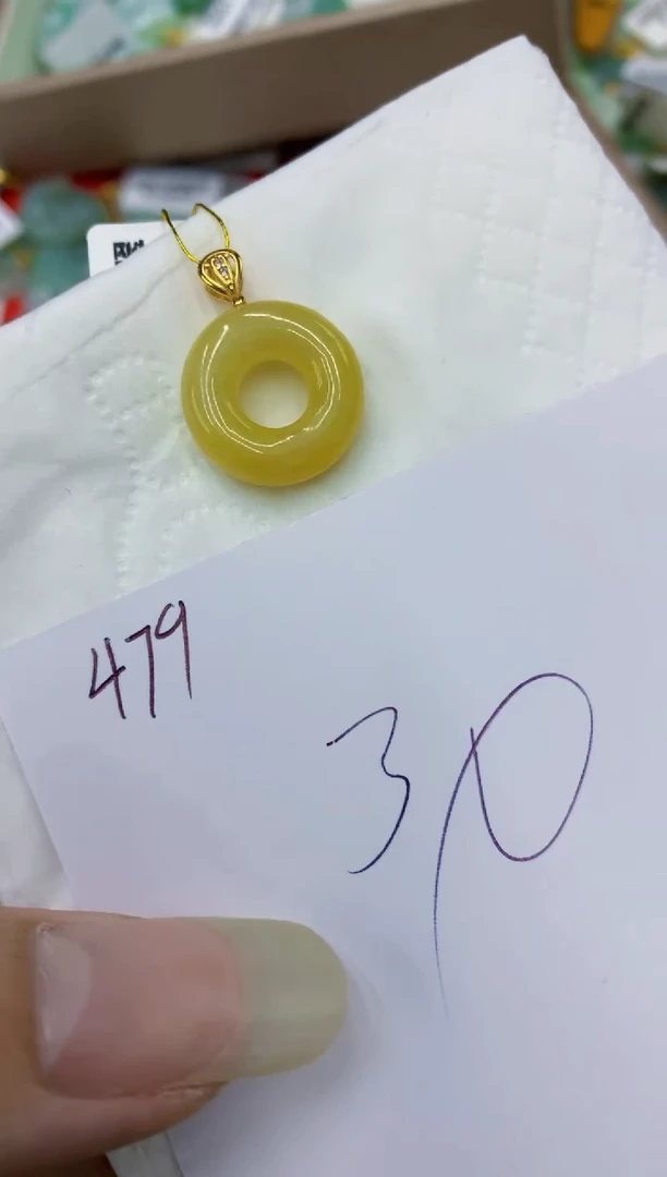 翡翠未镶嵌颈饰111111111111