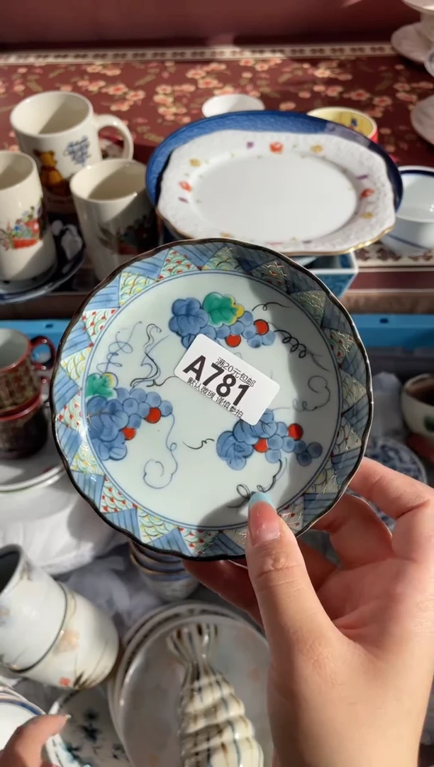 瓷片乐***活瓷器瓷器A781