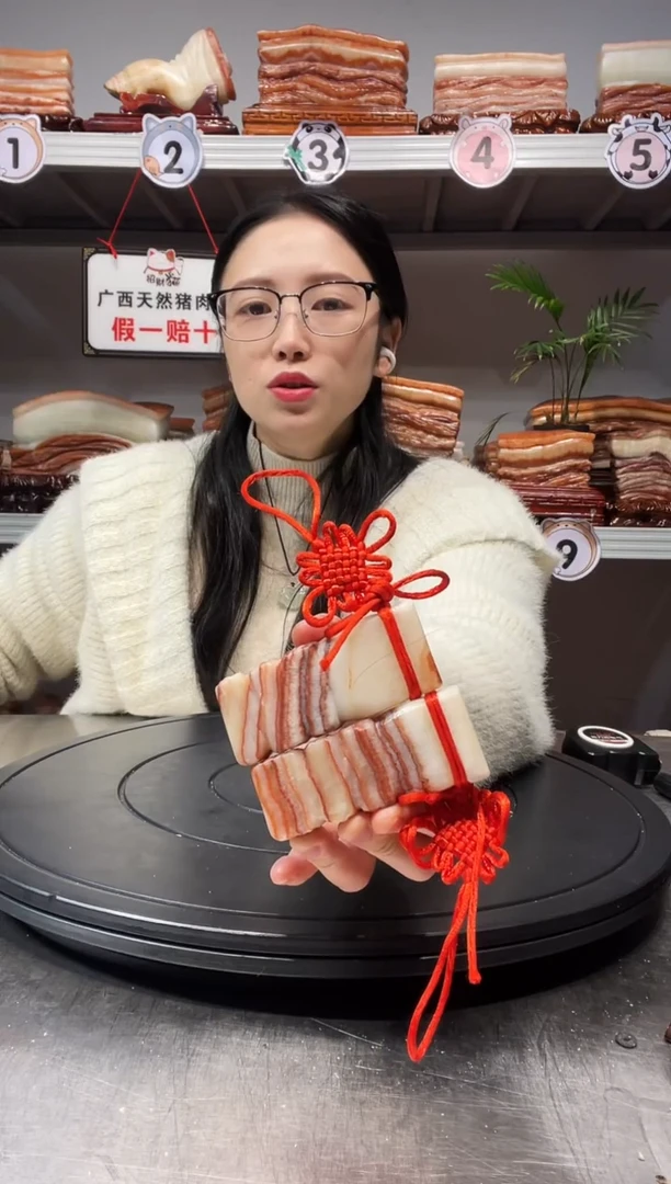 【闪购商品】天然石材柳州猪肉石