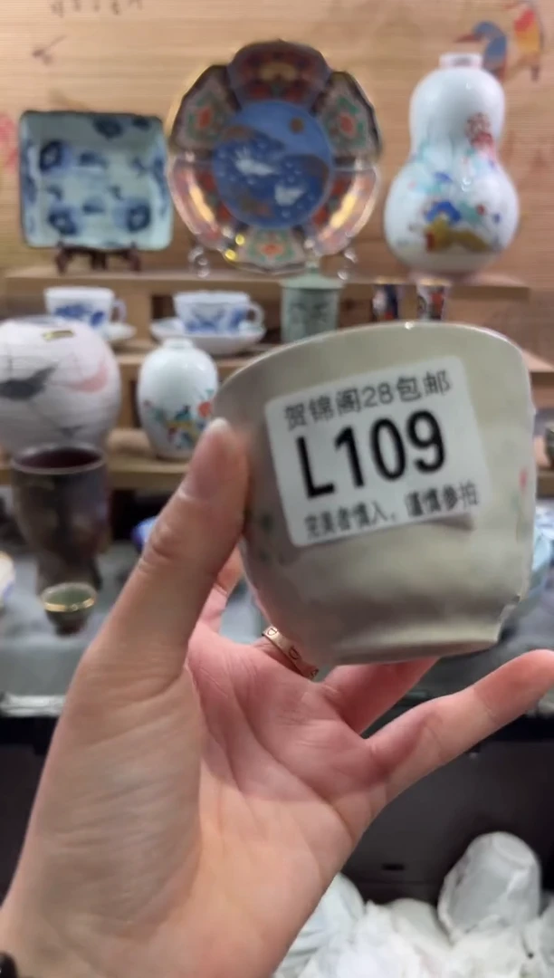 【闪购商品】瓷片当天满28米包邮L109