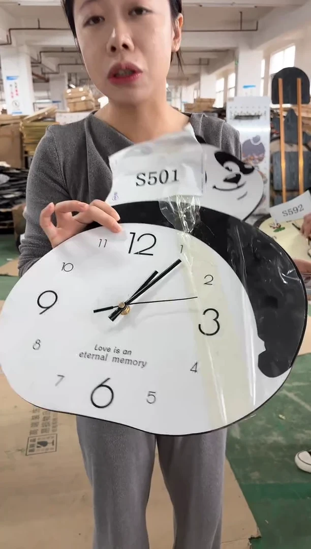 横款孤品果果微瑕闪购S501