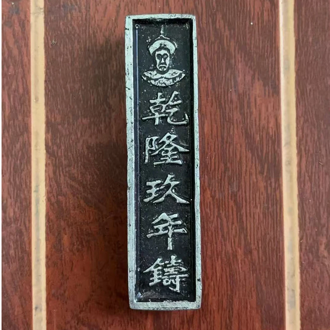 884精选手工复制仿古铜银复古纪念工艺摆件