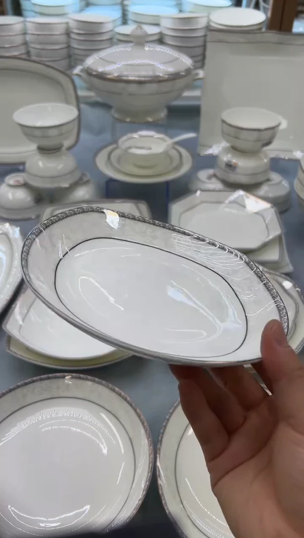 骨瓷玲珑7.5方4个