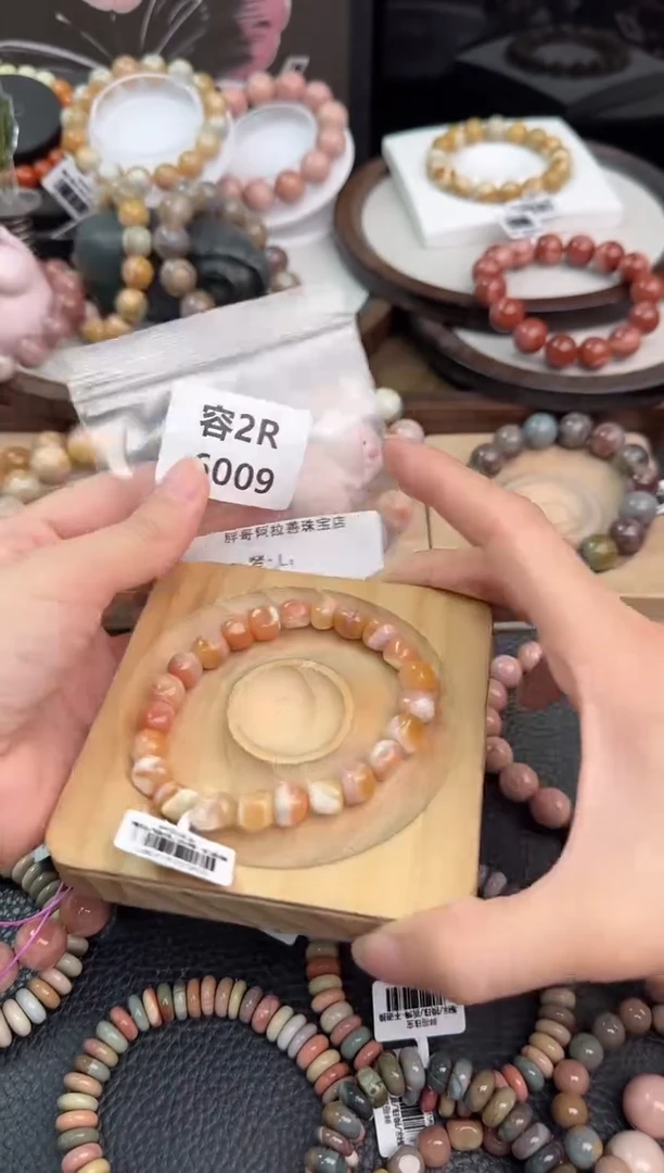 未镶嵌手链石英质玉m****༢2R6009