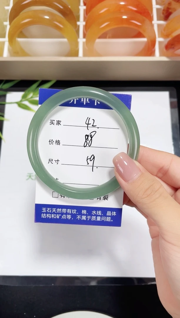 未镶嵌东陵玉石英质玉042 59