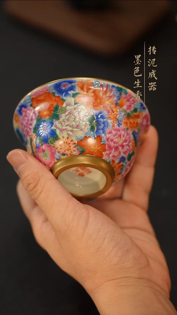 瓷片