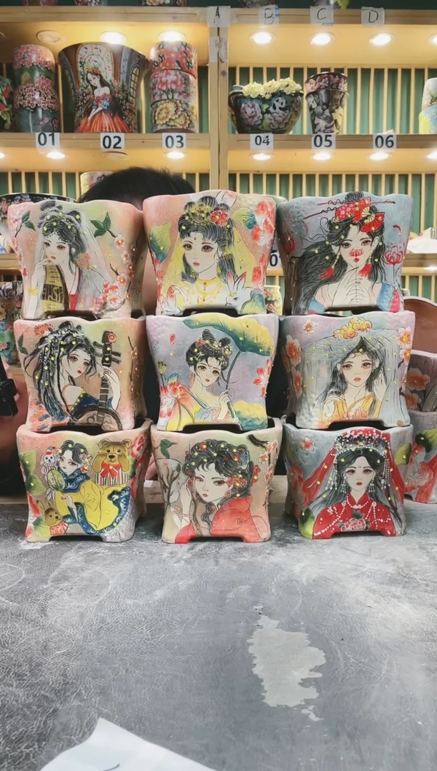 【闪购商品】其默认微瑕一物一拍0117-263-9个