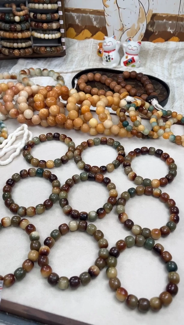 菩提根/象牙果手串d880卡14 水磨福利微瑕