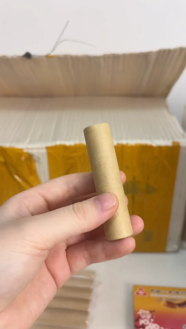 整卷 法定货币原光原卷原厂封装 1505