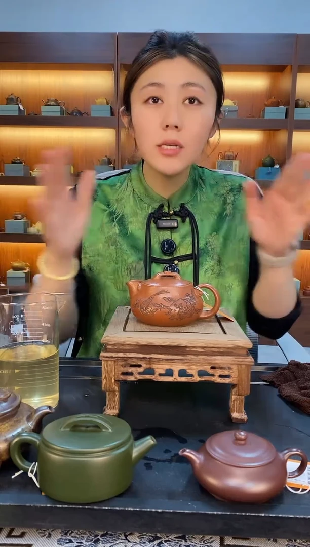 茶壶紫砂花好月圆如意静瓦 降坡泥 赵晖