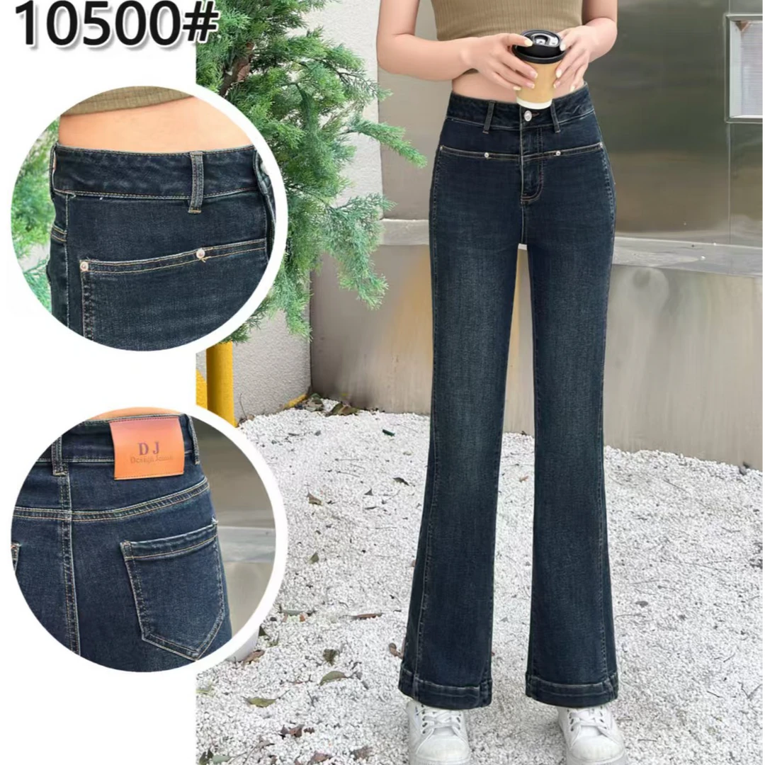 复古蓝微喇牛仔裤女早秋高腰口袋设计感九分喇叭裤10500#裤长95