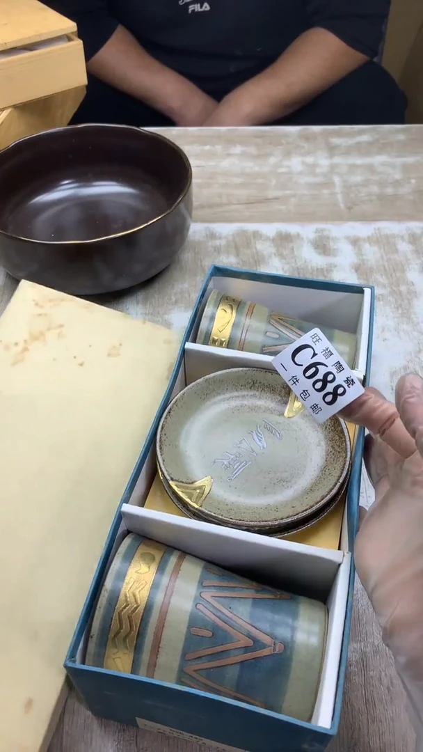 【闪购商品】瓷片旺福家陶瓷甄选