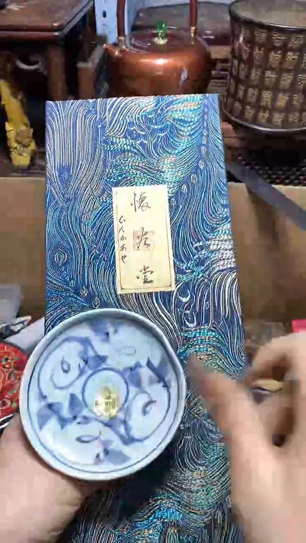 【闪购商品】瓷片瓷器瓷器瓷器瓷器