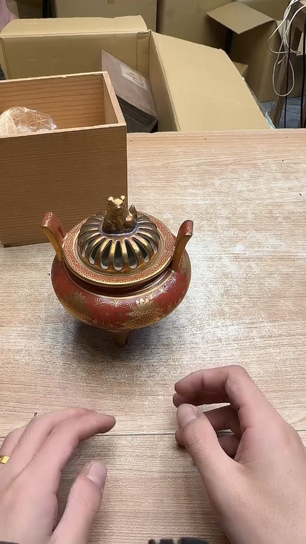 小*羊974墨樱社专属定闪链接瓷