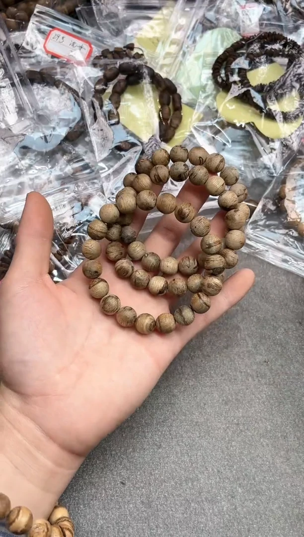 【闪购商品】沉香手串42号达拉干软丝奇楠种多样性发货1条