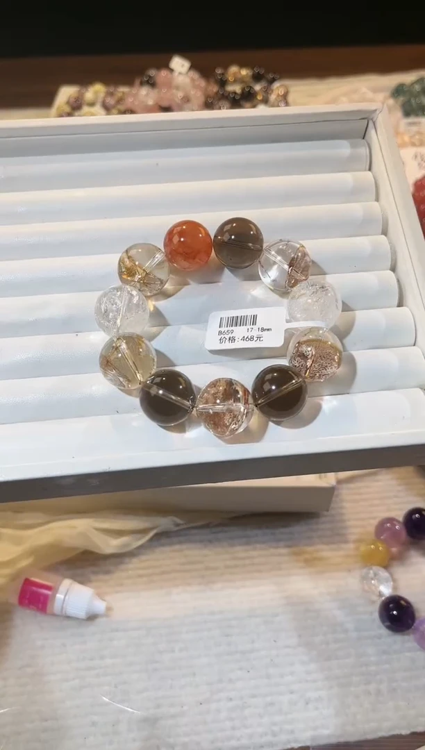 合成欧泊未镶嵌手串多样性发一榛果摩卡17-18mm