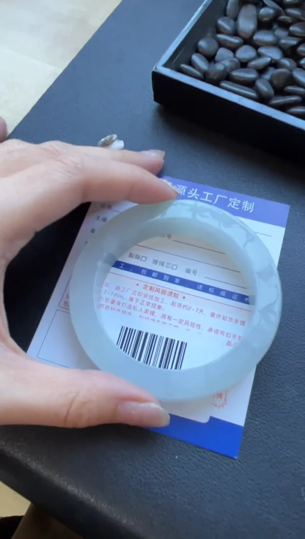 【闪购商品】定制翡翠手镯未镶嵌定制不退不换