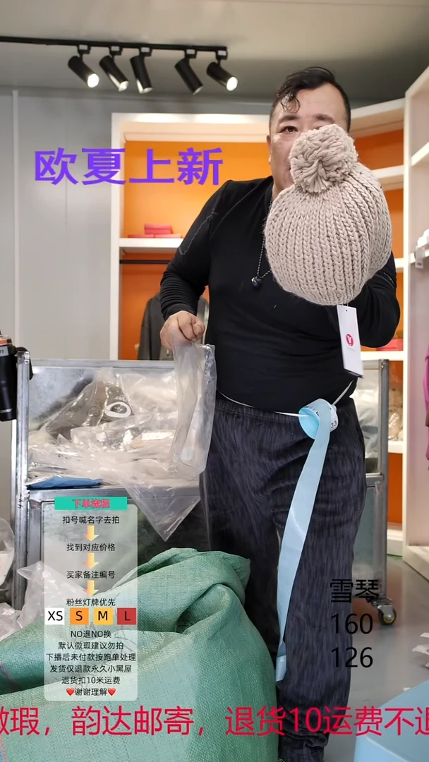 殴夏配件帽子好美