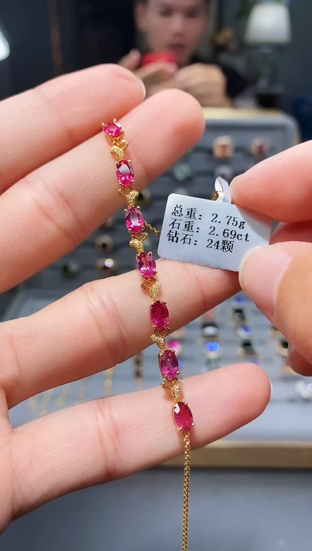 18K金镶嵌手链碧玺2.69.