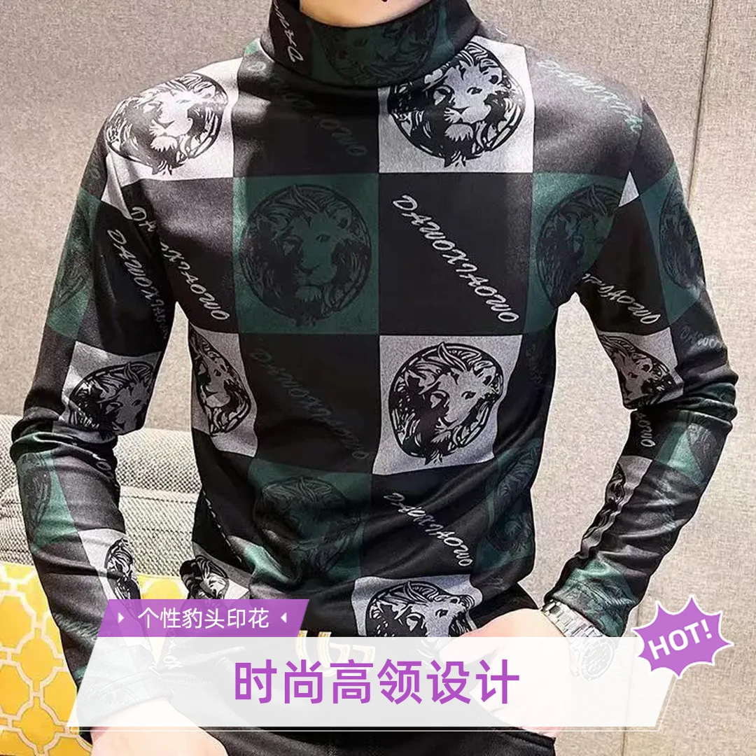 2024秋冬季中领男士德绒打底衫保暖秋衣内搭时尚洋气半高领痞帅T