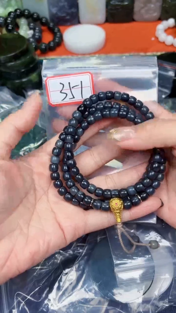 颈饰未镶嵌和田玉和田玉