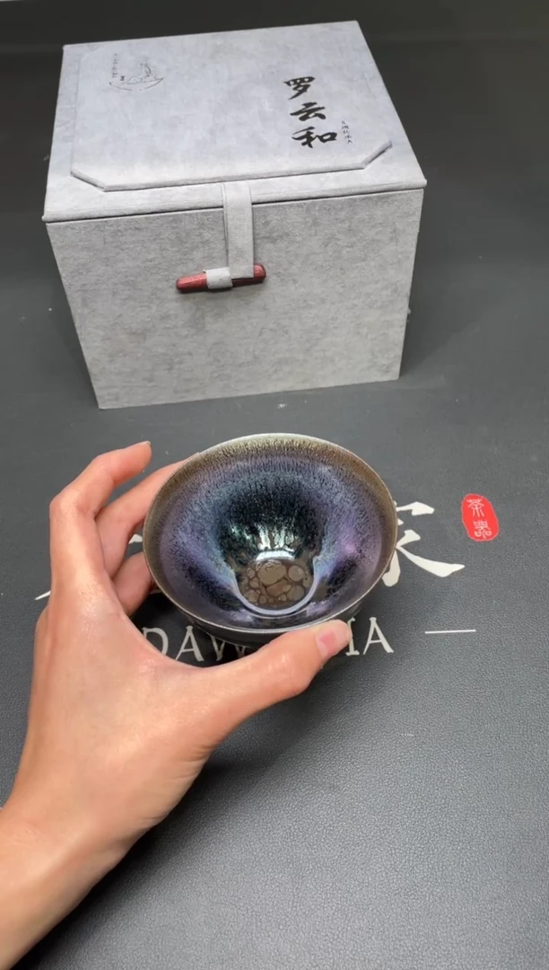 茶盏98@@建窑建盏主人杯