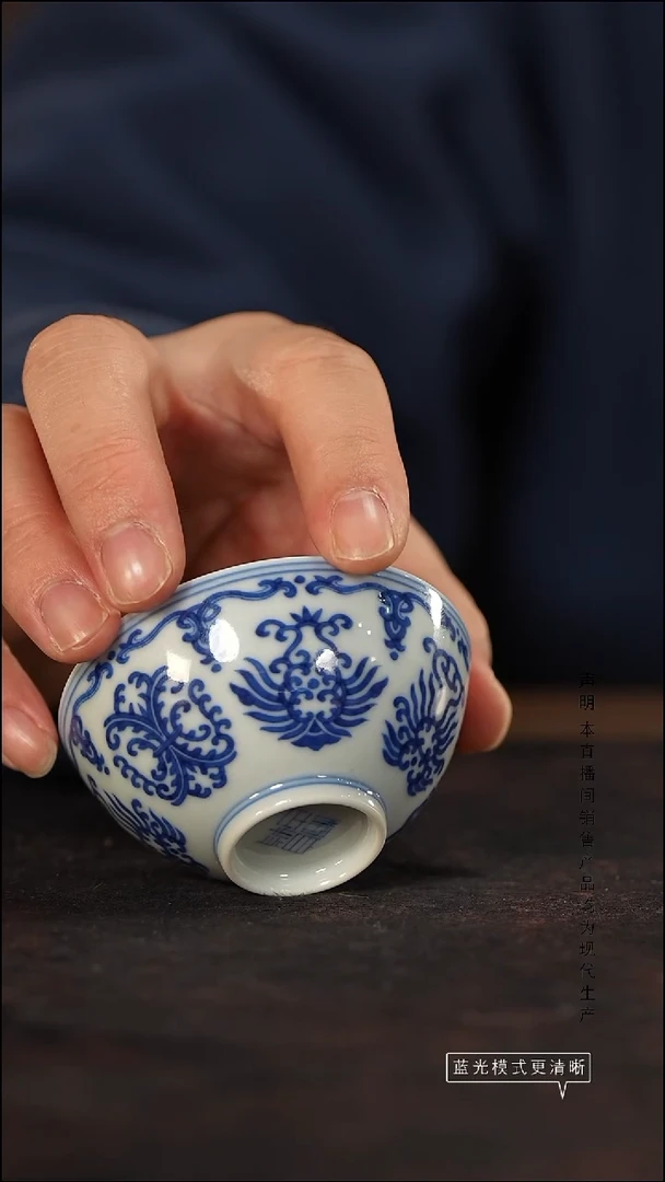 瓷片景德镇斌芬陶瓷/自牧堂