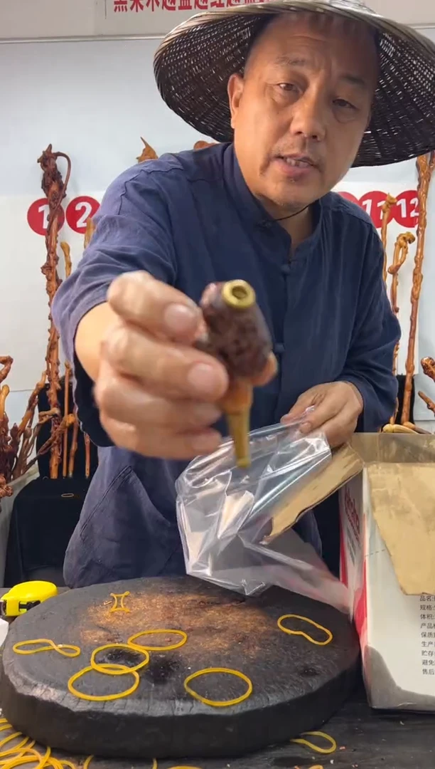 黑果木其他黑果木583