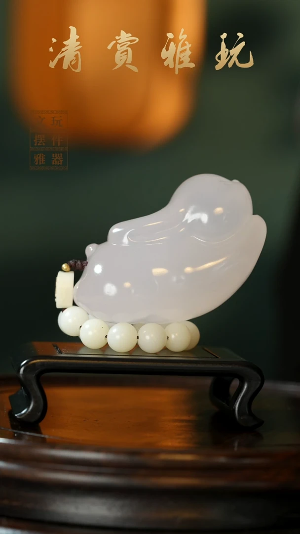 玉《前途无量》手把件摆件