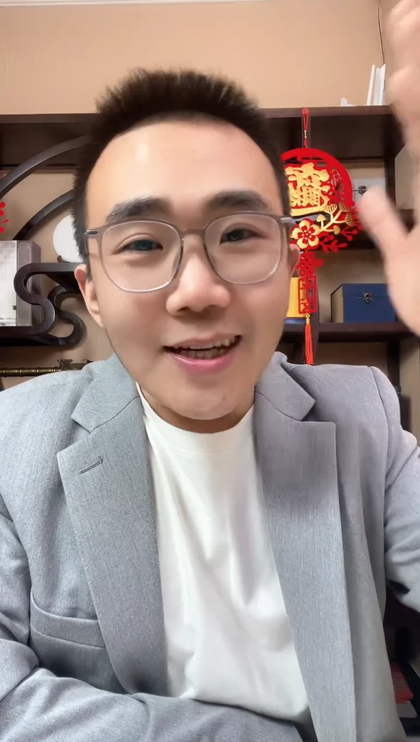 【闪购商品】刘会长专属  902百骏图  标十