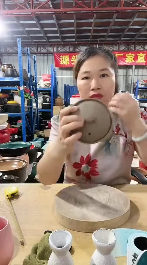 瑕疵原陶明火碗带盖孤品