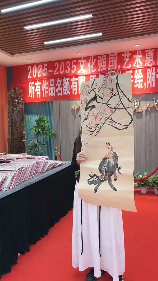 国画111111111111