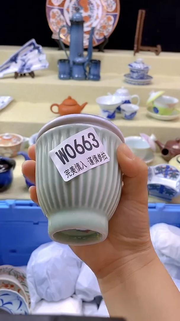 其他遇****缘瓷片【默认微瑕】--