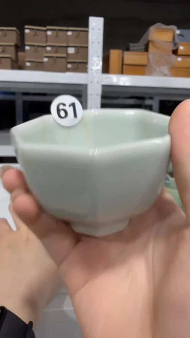 61龙泉青瓷瓷器瓷器