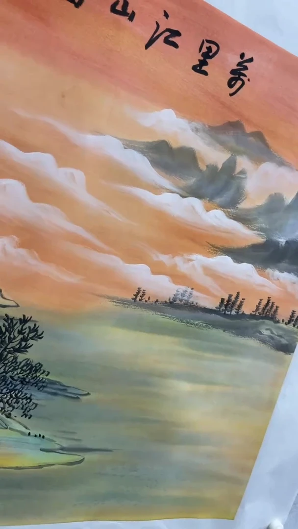 国画释天宇释天宇