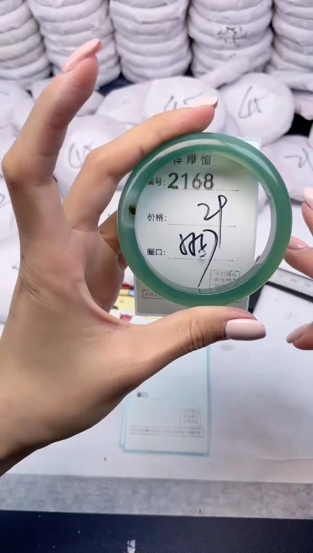 玛瑙/玉髓手镯未镶嵌2168