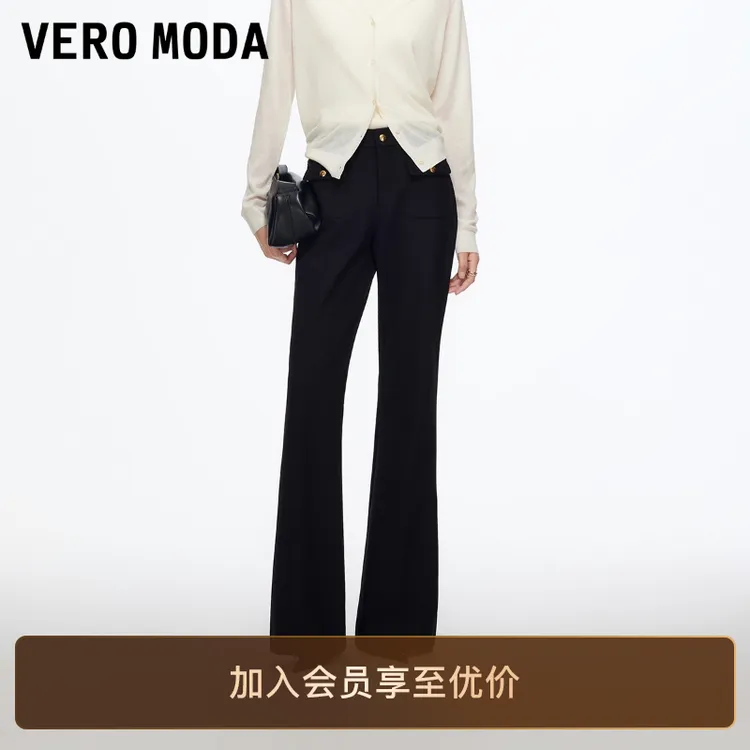 Vero Moda休闲裤2025秋冬新款金属装饰腰头高腰微喇裤出游服装女