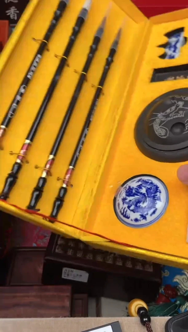 木-=-=-=-=-=-=-文房