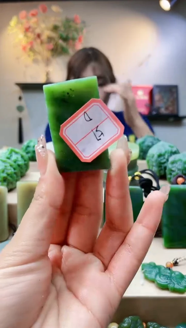 【闪购商品】和田玉挂件未镶嵌1