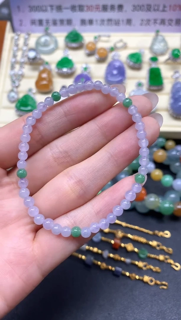 【闪购商品】翡翠手串未镶嵌手串|600+60