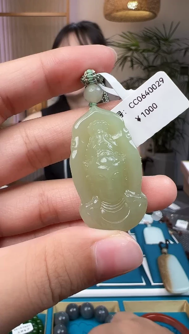 和田玉未镶嵌颈饰吊坠 CC