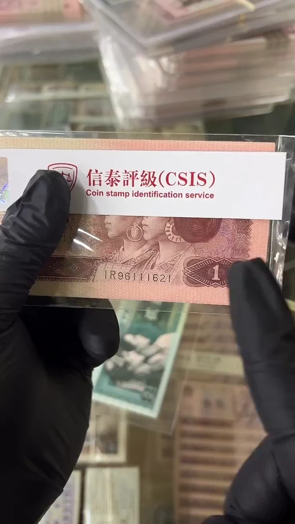 【闪购商品】961IR621标。。。。。。