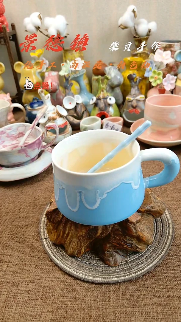 樂貝家手作系列 马克杯·3