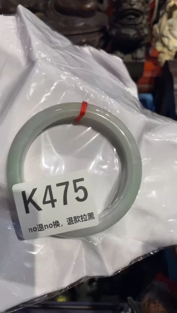 瓷片白*玉表姐直播所见所得