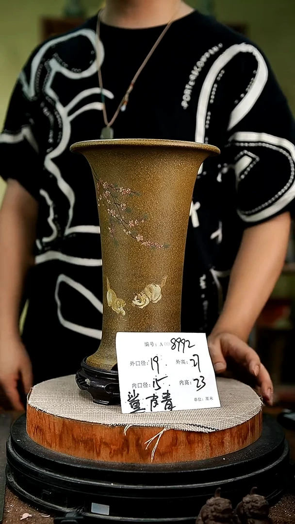 紫砂花盆花卉园艺8992+s